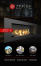 Биокамин Elliot 1200 (ZeFire) Биокамин Elliot 1200 (ZeFire)