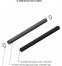 Комплект притока воздуха-100mm(Q27,Q30,QD,S-26R,S-31A,Salzburg M,L,XL,Q34,Q23)