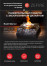 Подарочный биокамин Rock Warrior (ZeFire)