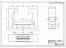 Биокамин Archway (ZeFire) Биокамин Archway (ZeFire)