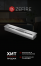 Прямоугольный контейнер ZeFire 500 (ZeFire) Прямоугольный контейнер ZeFire 500 (ZeFire)